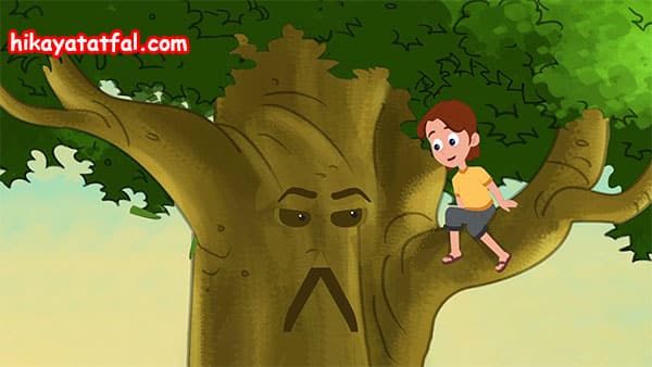 قصة الصبي يحمي الشجرة