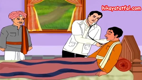 قصة مرض الوهم